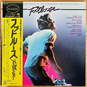 LP■サントラ/FOOTLOOSE フットルース/CBS/SONY 28AP 2770/国内84年ORIG OBI/帯 美品/KENNY LOGGINS/SAMMY HAGAR/SHALAMAR/MOVING PICTRES