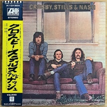 LP■ROCK/CROSBY, STILLS & NASH/S.T./ATLANTIC P-10122A/国内76年PRESS TEXTURE COVER OBI 美盤/DAVID CROSBY/STEPHEN STILLS/GRAHAM NASH_画像1