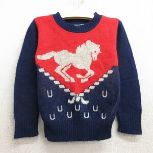 old clothes long sleeve sweater Kids boys child clothes 90s bird crew neck navy blue other navy 24jan13