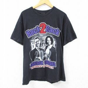 XL/古着 半袖 Tシャツ メンズ バラクオバマ 大統領 クルーネック 黒 ブラック 23mar31 中古