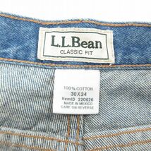 W30/古着 エルエルビーン LLBEAN ジーンズ メンズ 00s ヒゲ コットン 紺 ネイビー デニム 24jan16 中古 ボトムス ジーパン Gパン ロング パ_画像7