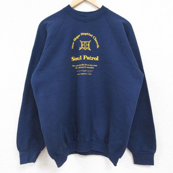 2024年最新】Yahoo!オークション -soul(メンズファッション)の中古品