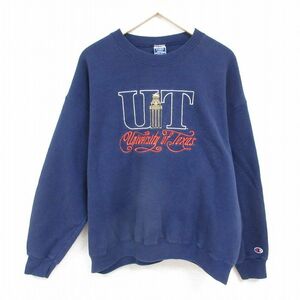 XL/古着 チャンピオン Champion 長袖 スウェット メンズ 90s テキサス 大学 刺繍 大きいサイズ クルーネック 紺 ネイビー spe 24jan20 中古