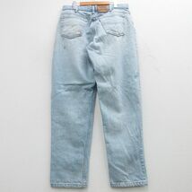 W36/古着 リーバイス Levis 545 ジーンズ メンズ 90s コットン 紺 ネイビー デニム 24jan26 中古 ボトムス ジーパン Gパン ロング パンツ_画像3