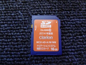 ☆日産純正 MC314D-A/W/WM 地図SDカード 地図データ 2014年 送料無料 ① ☆
