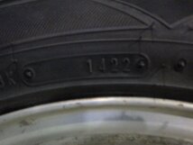 ◆ BBS GERMANY RS137 アルミホイール タイヤ キャップ付 16インチ 4本 PCD114.3 7.0J 5穴 +45 FALKEN 22年 中古 A100_画像9