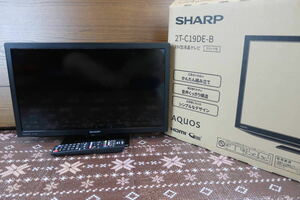 ●HS/　　SHARP シャープ AQUOS アクオス 液晶カラーテレビ 2T-C19DE 19インチ 19型 液晶テレビ 家電 2023年製 通電確認済み リモコン付き