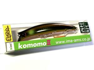 ★ ima アイマ komomoⅡ コモモⅡ コモモ２ 110mm 15g 落ちアユカラー 西村好仁 #X452 四万十アユ ★ 新品