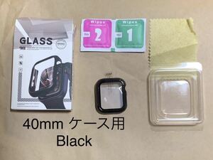 アップルウォッチ Apple Watch 4/5/6/SE 40mm カバー 保護ケース+ガラスフィルム一体化_ブラック__ 2