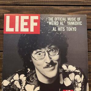 WEIRD AL YANKOVIC / AL HITS TOKYO (LP) LIEF 来日記念盤 アル・ヤンコビックの画像1