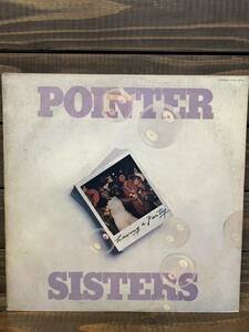 POINTER SISTERS POINTER SISTERS HAVING A PARTY HAVING A PARTY