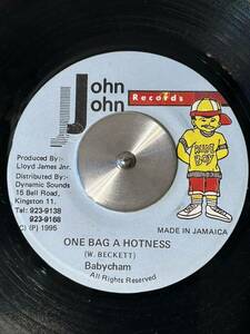 BABY CHAM / ONE BAG A HOTNESS (7')