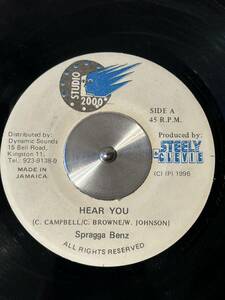 Spragga Benz / HEAR YOU (7')