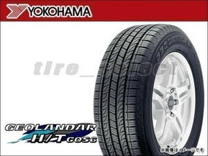 納期要確認 ヨコハマ ジオランダー H/T G056 195/80R15 107/105L LT ホワイトレター ■170 送料込2本は26200円/4本は52400円 【21619】