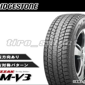 在庫限 送料無料 ブリヂストン ブリザック DM-V3 2023年製 正規品 225/65R17 102Q ■180 BRIDGESTONE BLIZZAK DMV3 225/65-17 【32589】の画像1