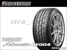 送料無料 納期要確認 ブリヂストン ポテンザ アドレナリン RE004 165/50R15 73V ■140 BRIDGESTONE POTENZA Adrenalin 165/50-15 【34145】_画像1