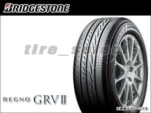 送料無料(沖縄除く) 納期要確認 ブリヂストン レグノ GRV2 235/50R18 101V XL ■180 BRIDGESTONE REGNO GR-V2 235/50-18 【21982】