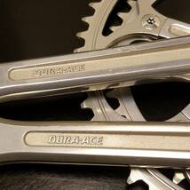 SHIMANO DURA-ACE Wcut52/43 デュラエース 170㎜ クランク ONE KEY RELEASE　トルクスピンは新品_画像1