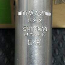 New Old Stock (NOS) SHIMANO DURA-ACE EX HANDLE STEM 「 デュラエース EX ステム 80㎜/22.2㎜」箱入り未使用品 コレクション クロモリ_画像8