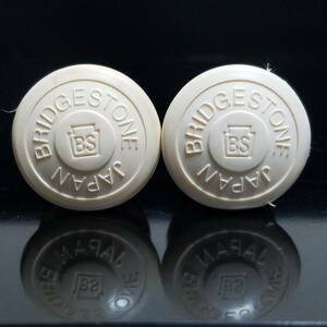 New Old Stock (NOS) BRIDGESTONE「 BS バーエンド 1台分 」 ブリヂストン 旧ロゴ　未使用品 コレクション ヴィンテージ