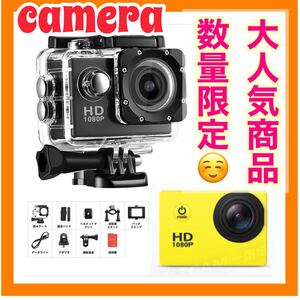  limited amount great special price! action camera SJ4000E motion camera new work Mini . talent Hi-Vision outdoors waterproof video camera DV HD yellow 