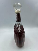 広島県内限定発送 未開栓 SUNTORY BRANDY X.O. DELUXE サントリー ブランデー デラックス 700ml 40% 古酒 漏れ保証なし sj24111-3_画像6