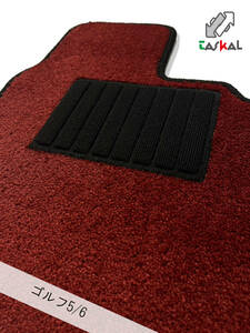  коврик на пол Volkswagen Golf 5 Golf 6 1KA 1KB 1KC красный черный новый товар бесплатная доставка 