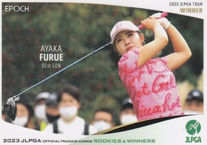 古江彩佳 epoch エポック 2023 ROOKIES & WINNERS レギュラーカード JLPGA 女子プロゴルフ