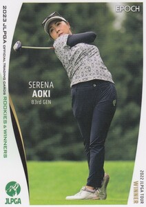 青木瀬令奈 epoch エポック 2023 ROOKIES & WINNERS レギュラーカード JLPGA 女子プロゴルフ