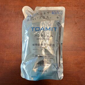 【値下げ】TOAMIT アルコールハンドジェル 詰め替え用 500ml 1袋