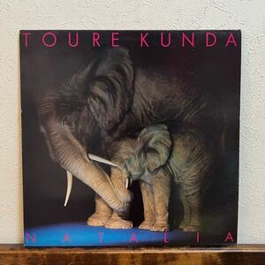 Tour Kunda Natalia アナログ Jazz Funk Soul Pop, Folk World