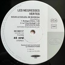 Les Negresses Vertes Sous Le Soleil De Bodega (Remix) アナログ Electronic Tribal Tribal House_画像4