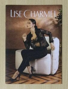 LISE CHARMEL リズ シャルメル 2023 秋 冬 カタログ★