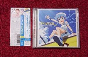 侵略イカ娘 1stアルバム INVADER 初回限定盤 CD+DVD