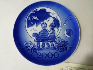 ROYAL COPENHAGEN ロイヤルコペンハーゲン　ミレニアムプレート　2000Year