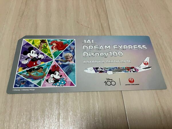 JALDREAM EXPRESSDisney100 搭乗証明　ステッカー