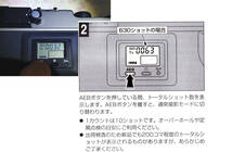 未使用に近い_ (^▽^)/◆FujiFilm TX-1 とSUPER EBC FUJINON TX30mm HASSELBLAD XPan フジ パノラマデュアル _画像10