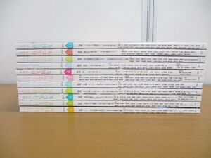 ■01)【同梱不可】新建築 住宅特集 2019年 11冊セット/新建築社/建築工学/雑誌/バックナンバー/設計/デザイン/空間/木造/別荘/B