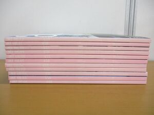 ▲01)【同梱不可】a+u 建築と都市 2008年 全12冊中11冊セット/エー・アンド・ユー/雑誌/バックナンバー