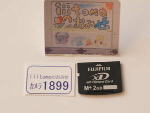 * camera 1899* xD Picture card 2GB Type M+ FUJIFILM Fuji Film unused . close? ~iiitomo~