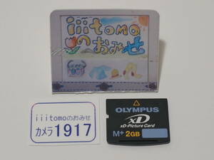 * camera 1917* xD Picture card 2GB Type M+ OLYMPUS Olympus Used ~iiitomo~