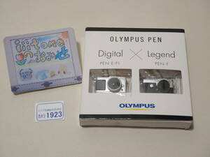◆カメラ1923◆ カメラのミニチュア（キーホルダー）　オリンパスのE-P1 と PEN-F の２個セット　箱ダメージあり OLYMPUS ～iiitomo～