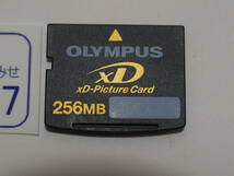 ◆カメラ1957◆ xDピクチャーカード　256MB OLYMPUS オリンパス Used ～iiitomo～_画像3