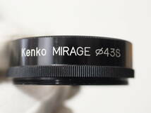◆カメラ1993◆ ミラージュレンズ Kenko Mirage Lens ６面 43S （未使用品？回転OK） ケンコー （管理Filter001） ～iiitomo～_画像4