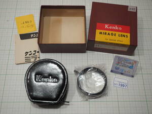 * камера 1997_P0* Mirage линзы Kenko Mirage Lens 6 поверхность 49S ( дефект : вращение . -слойный .. пятно есть ) Kenko ( управление Filter005)~iiitomo~