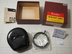 ◆カメラ1998_P0◆ ミラージュレンズ Kenko Mirage Lens 6面 52S （未使用品？回転OK） ケンコー （管理Filter006） ～iiitomo～