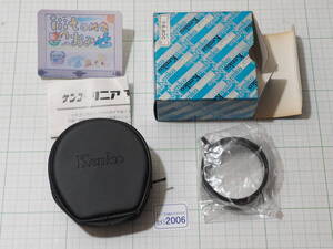 ◆カメラ2006_P0◆ レンズ特殊効果 Kenko LINEA FOCUS 49.0S （未使用品？回転部分の動きもOK） ケンコー （管理Filter013） ～iiitomo～