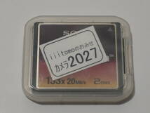 ◆カメラ2027◆ コンパクトフラッシュ（CFカード）2GB　133x　20MB/s SONY ソニー Used ～iiitomo～_画像5