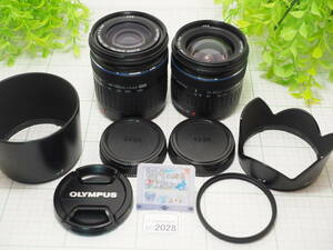 ◆カメラ2028_P6◆ レンズ(フォーサーズ) 2本セット OLYMPUS 14-42mm 1：3.5～5.6 (ED)、 40-150mm 1：4～5.6 (ED)　Used ～iiitomo～