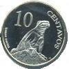 ガラパゴス諸島の2008年動物８種スーベニア貨幣セット_画像7